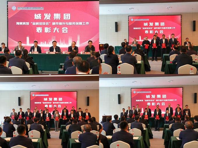 微信圖片_20241029163347.jpg 微信圖片_20241029163347.jpg