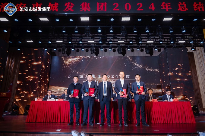 微信圖片_20250122172757.jpg 微信圖片_20250122172757.jpg