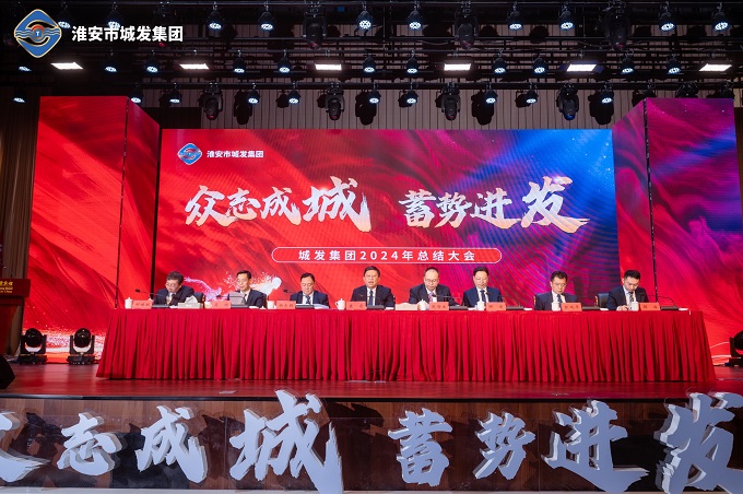 微信圖片_20250122172750.jpg 微信圖片_20250122172750.jpg