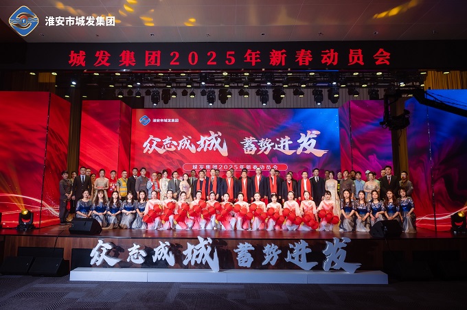 微信圖片_20250122172803.jpg 微信圖片_20250122172803.jpg