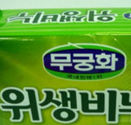 吳瓊花日用品個(gè)人護(hù)理店加盟 視覺營銷與店面裝修圖鑒賞